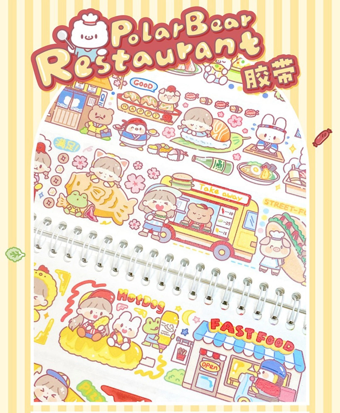 Molinta restaurant「Delicious Food」series washitape  sticker and journal paper pack