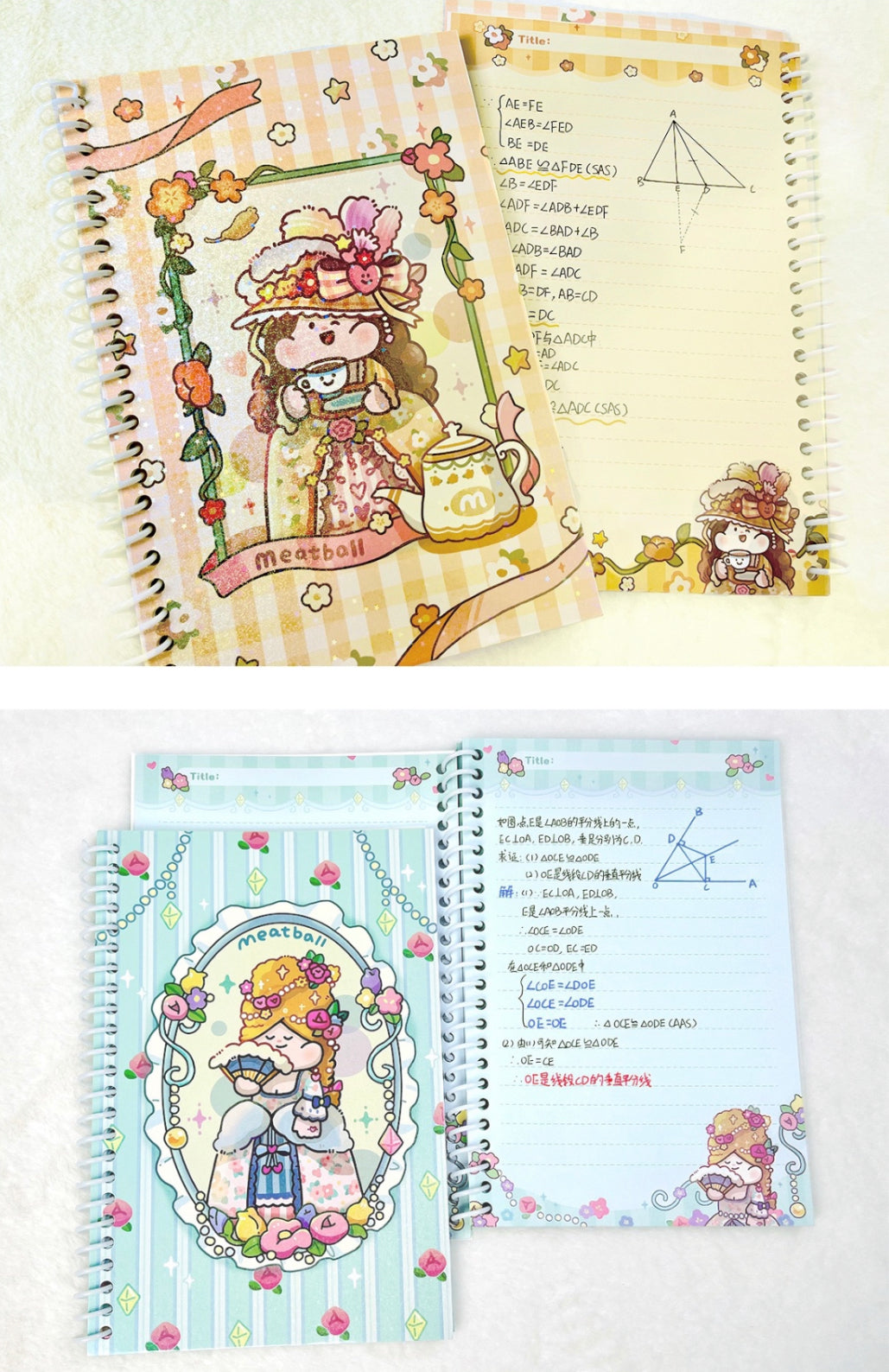 Meatball 「Travel」series  France notebook