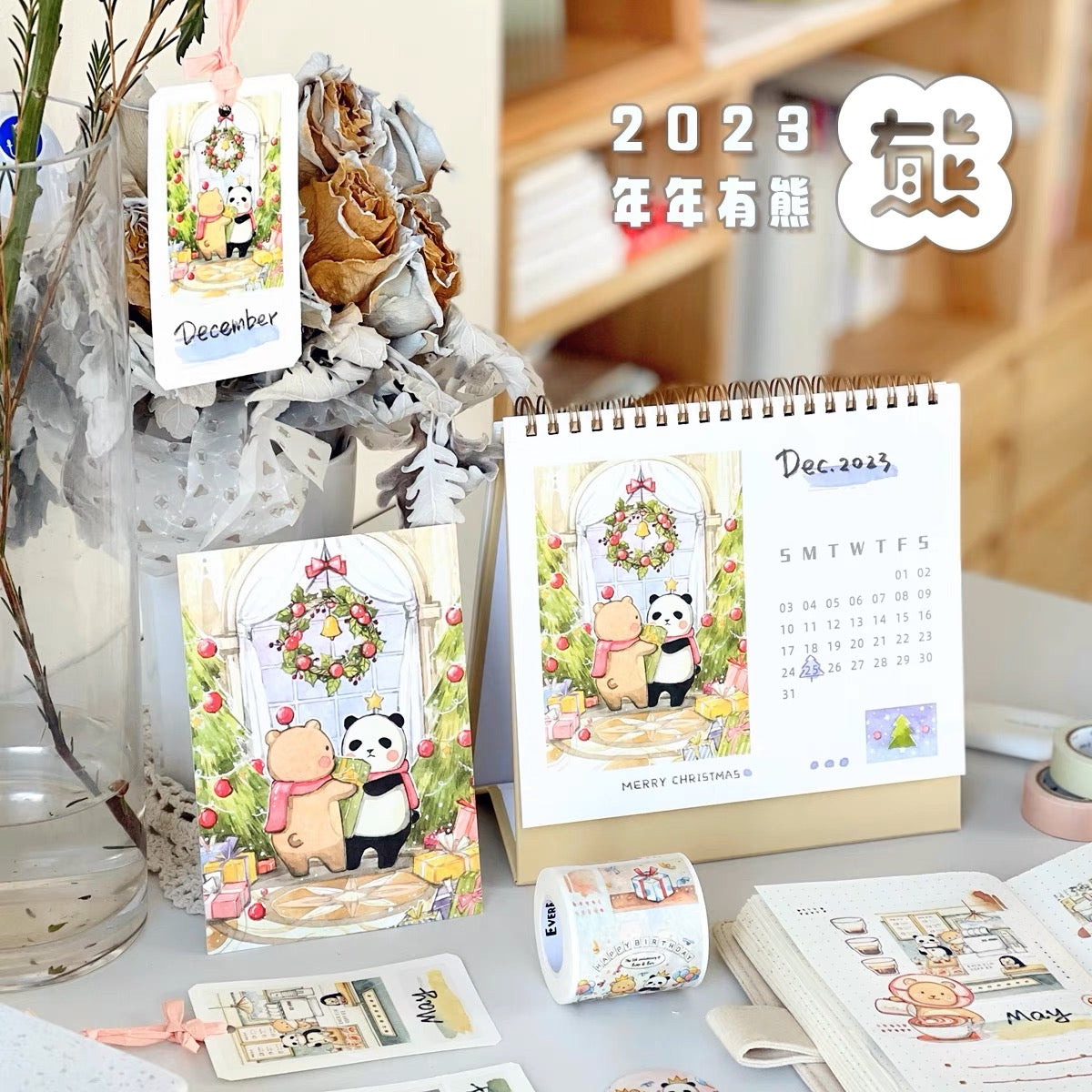 Ever&Ein Monthly bear washitape postcard and 2023 calendar