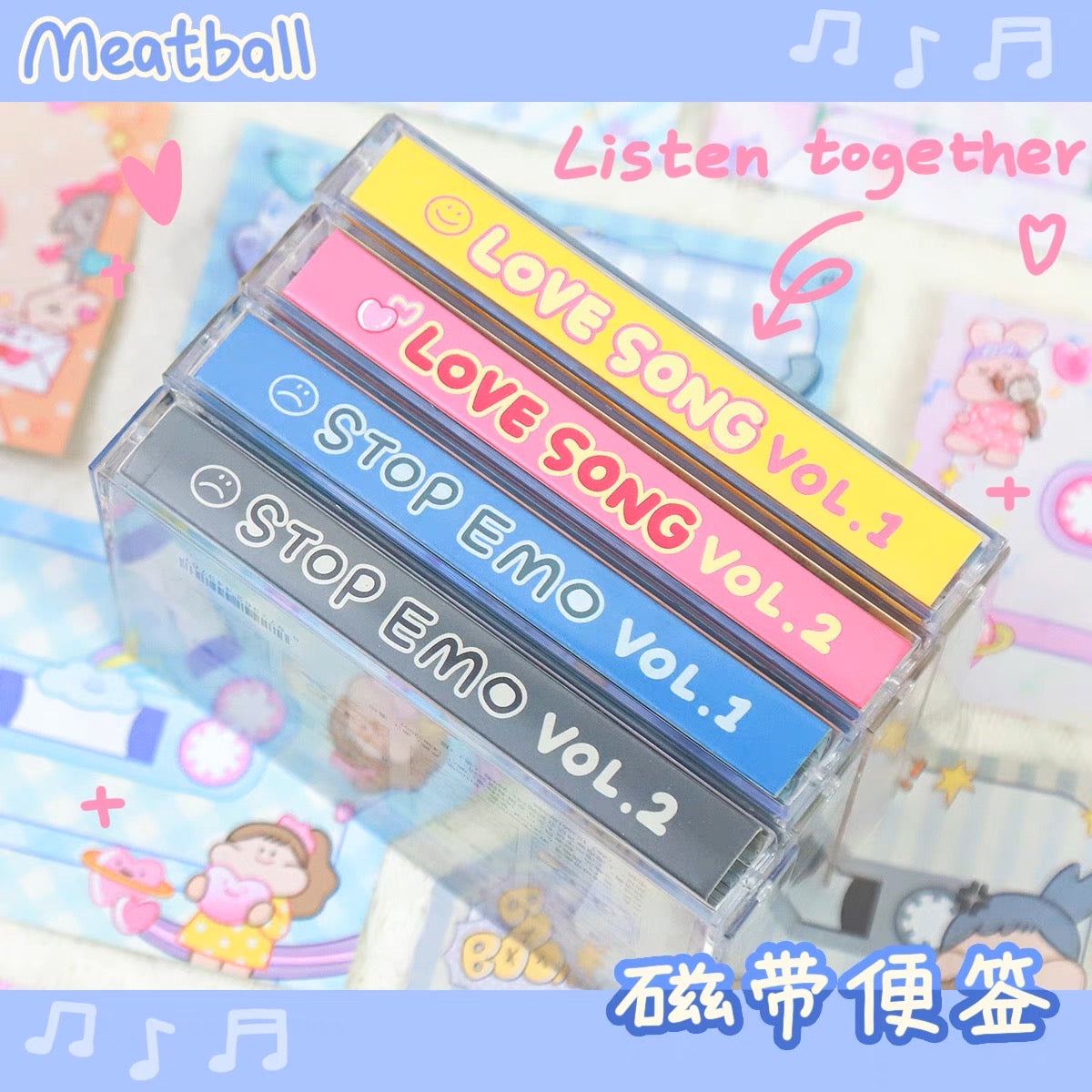 Meatball Love Song and Stop EMO cassette tape memo