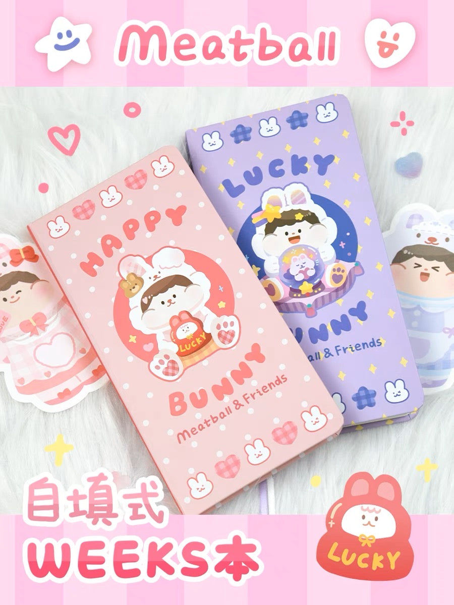 Meatball 「2023 new year rabbit」series weeks notebook (day free)