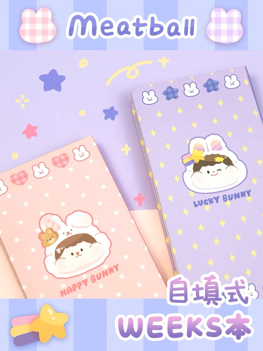 Meatball 「2023 new year rabbit」series weeks notebook (day free)