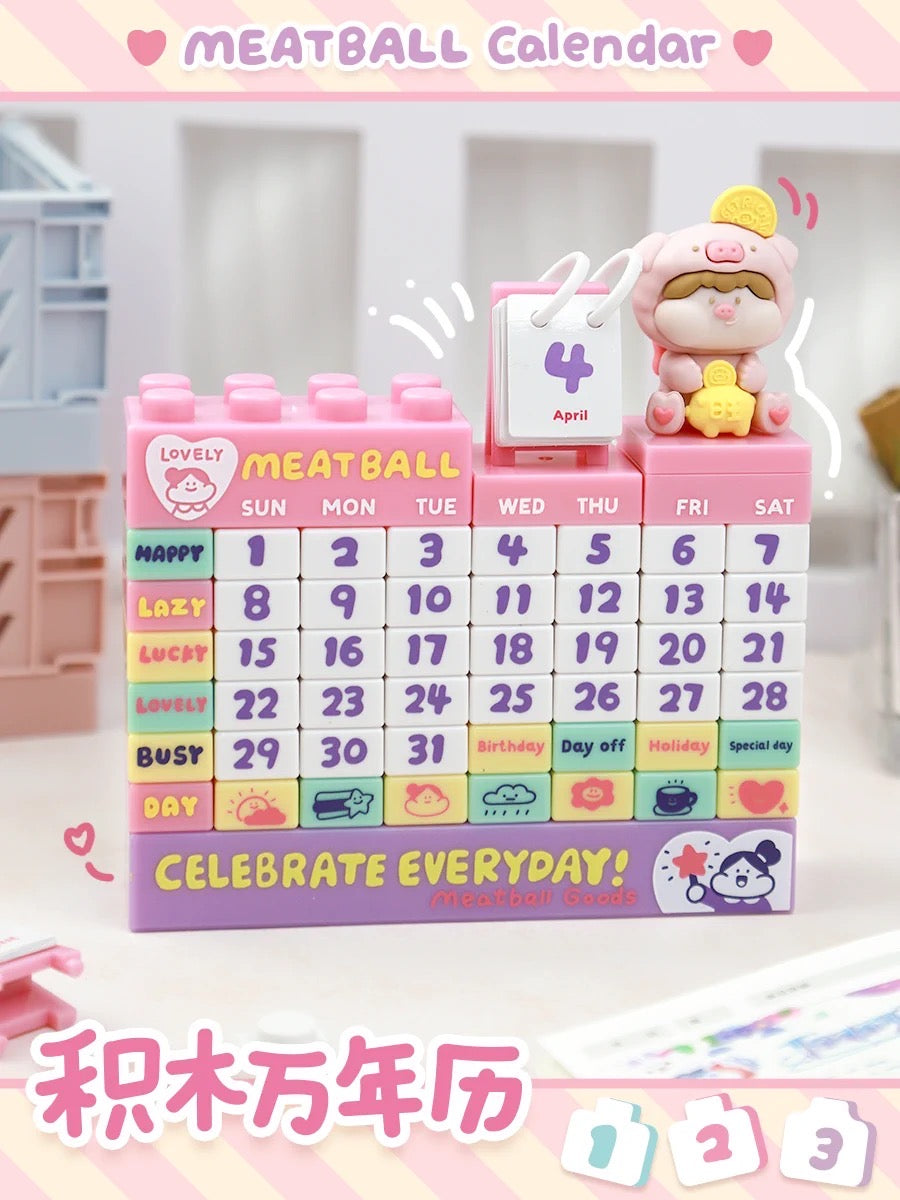 Meatball 「2023 new year rabbit」series blocks perpetual calendar