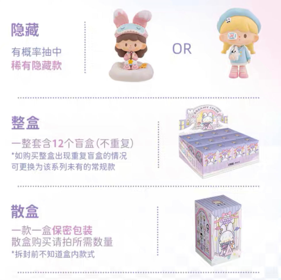 Molinta blind box toys 「Dreamy stage」series 10