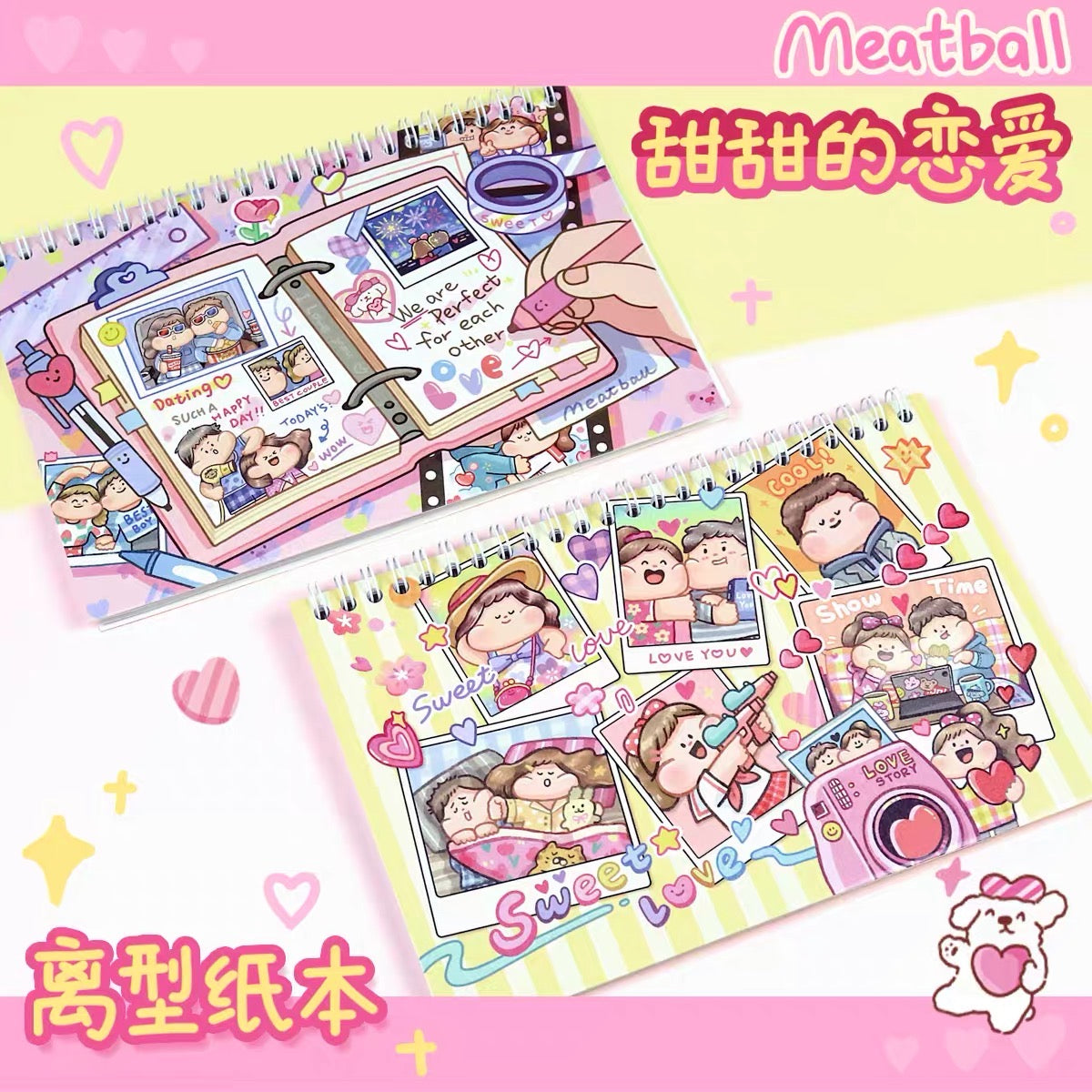 Meatball washitape and sticker holder book