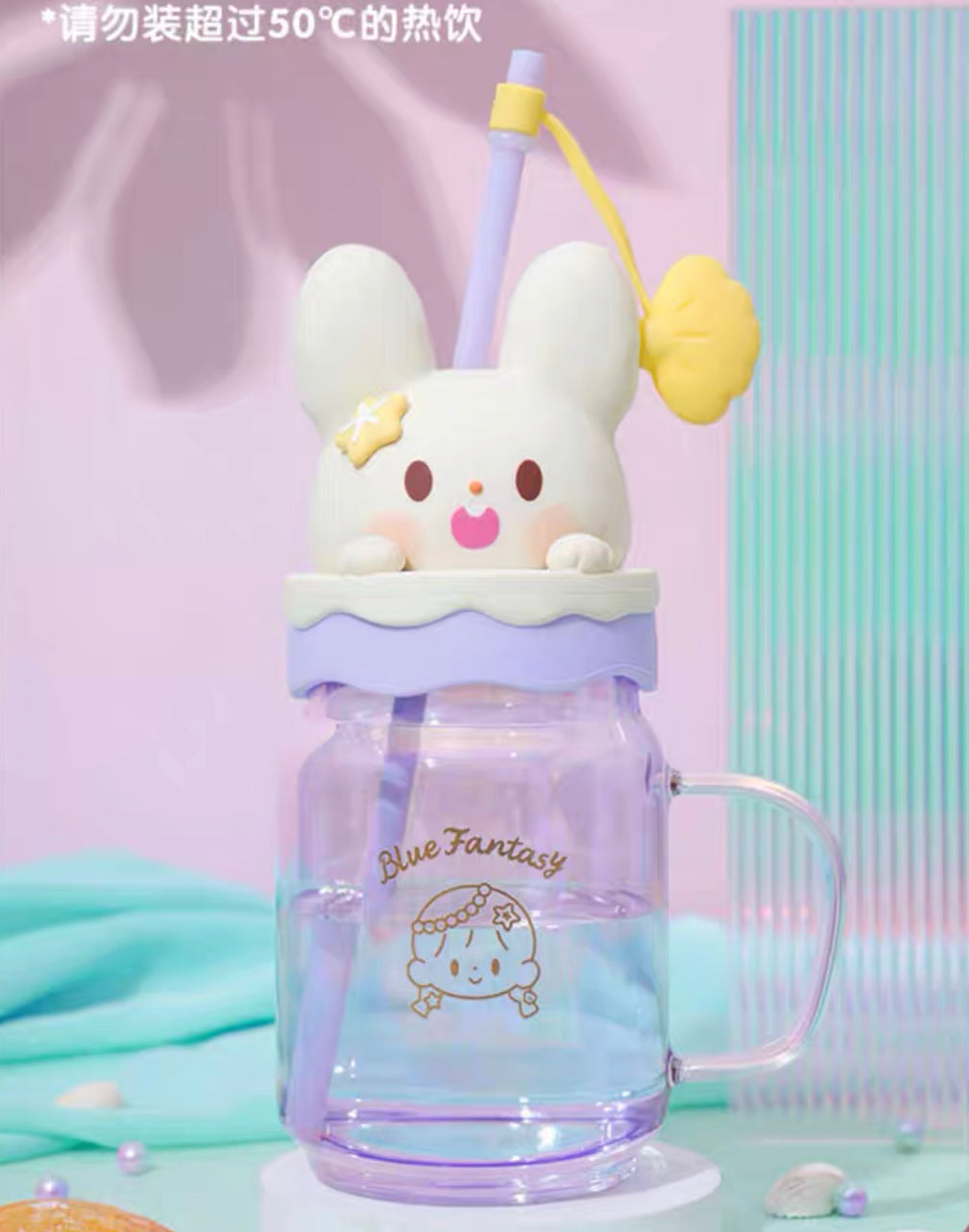 Molinta × M&G shop summer limited blue fantasy series starfish rabbit straw glass