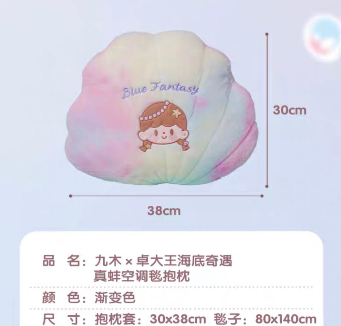 Molinta × M&G shop summer limited blue fantasy series gradient pillow with blanket