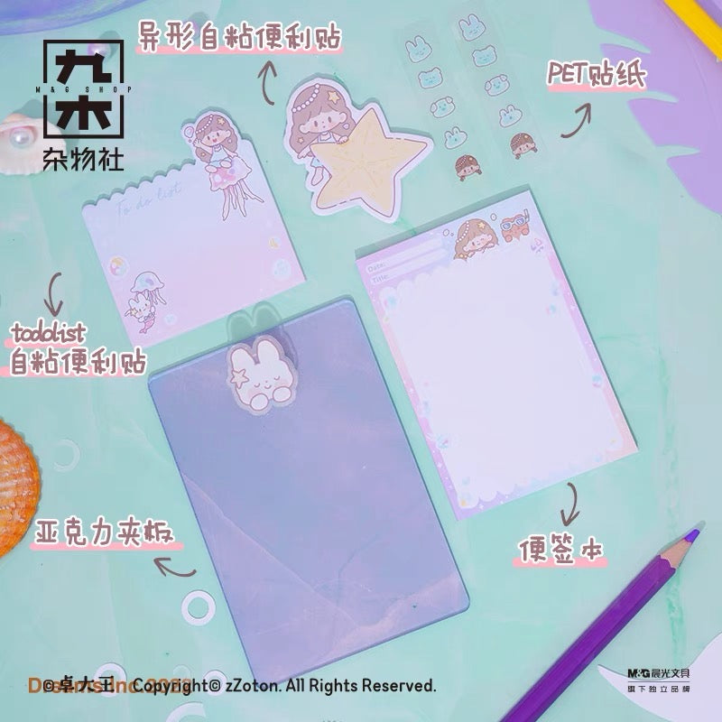 Molinta × M&G shop summer limited blue fantasy series memo pad with rabbit pallet