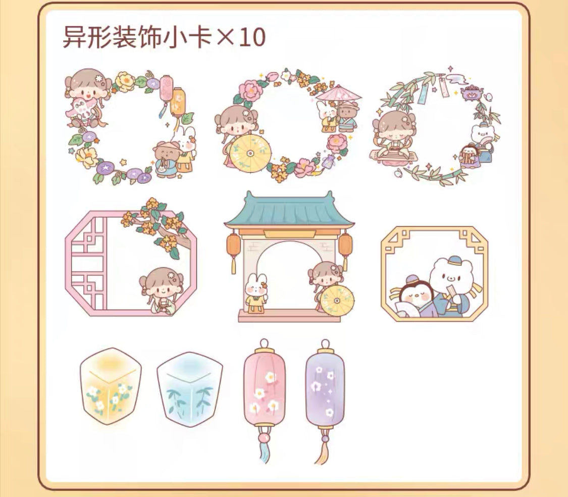 Molinta × M&G shop ancient style series stationery set