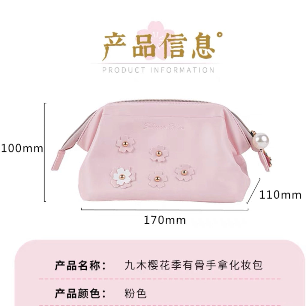 Sakura Dream pink Sakura pouch