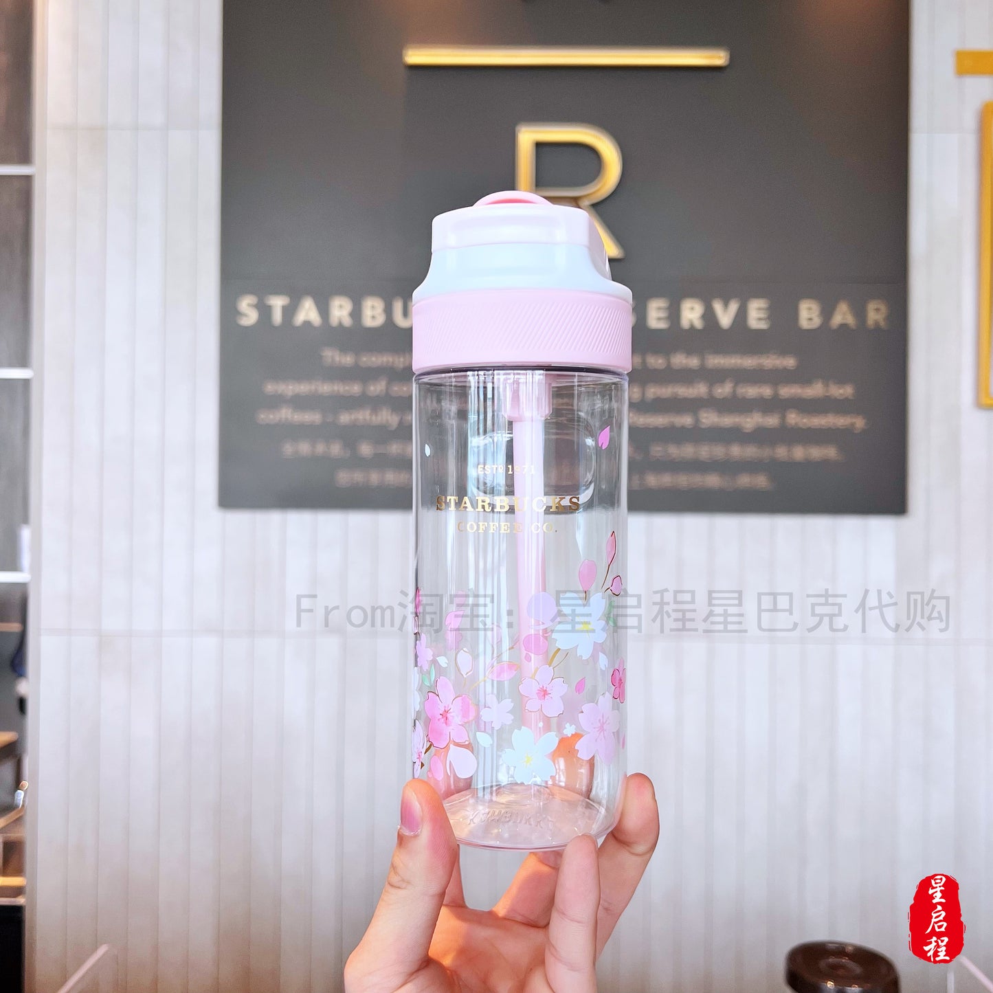 Starbucks China 2022 Sakura Season 520ml white & pink sakura discoloration straw cup