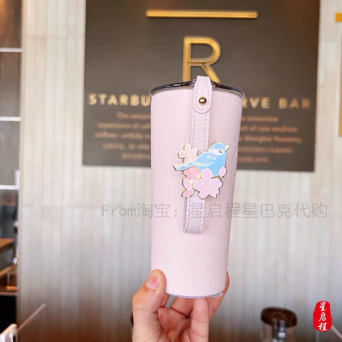 Starbucks China 2022 Sakura Season 355ml pink stainless steel cup with blue bird sakura pin