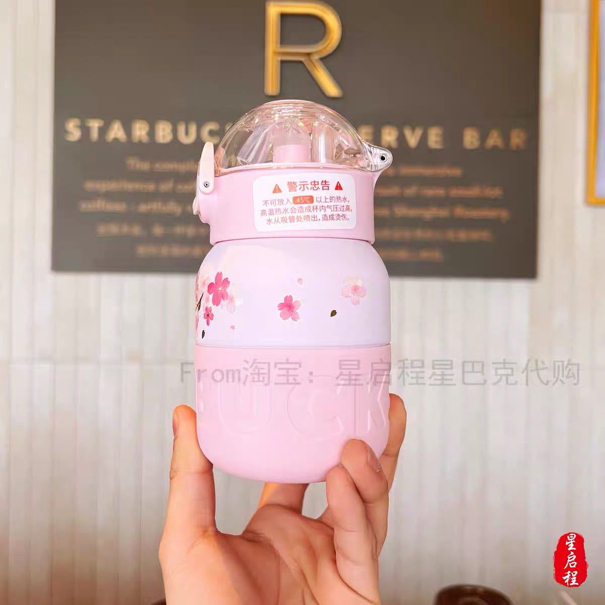 Starbucks China 2022 Sakura Season 375ml pink sakura stainless steel cup with pink bag