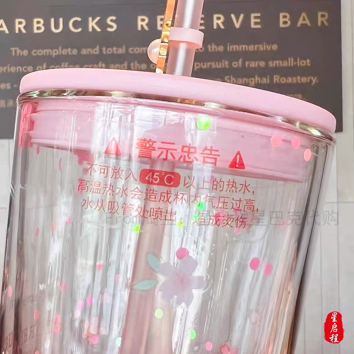 Starbucks China 2022 Sakura Season 591ml blue bird pink sakura double glass cup with straw