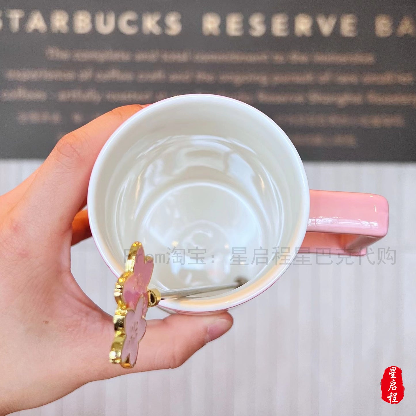 Starbucks China 2022 Sakura Season 473ml yellow bird with pink sakura view ceramics mug with stir bar