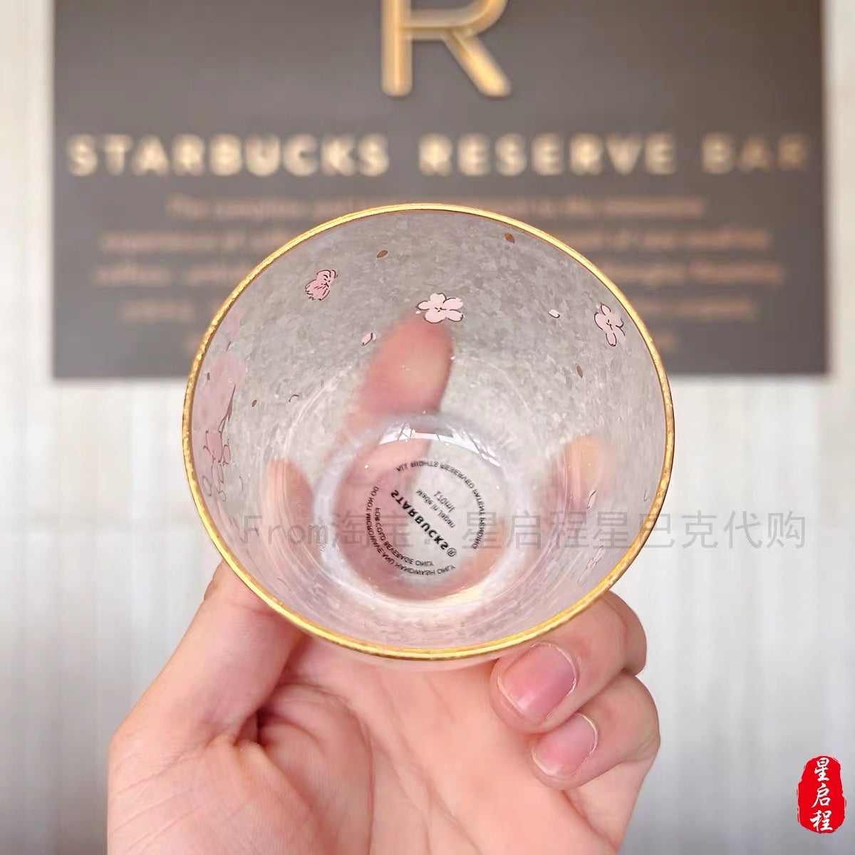 Starbucks China 2022 Sakura Season 170ml*2 pink sakura couple glass cup set box