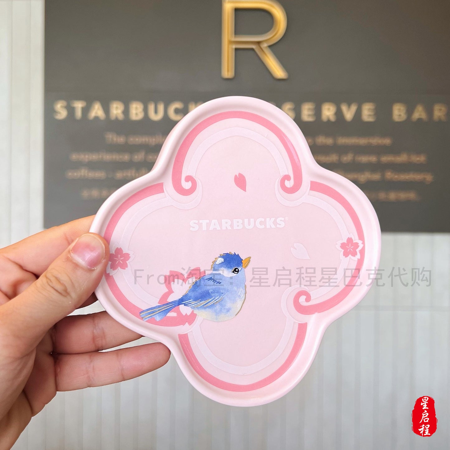 Starbucks China 2022 Sakura Season 370ml pink sakura ceramics mug with pink and blue bird ceramics plate