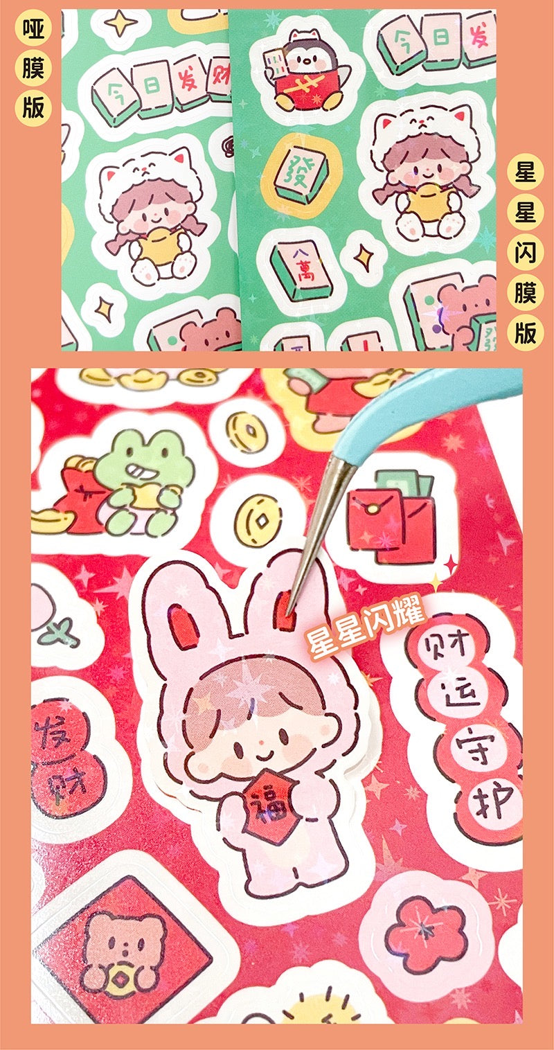 Molinta「2023 Chinese New Year」series rabbit with Molinta no border sticker set