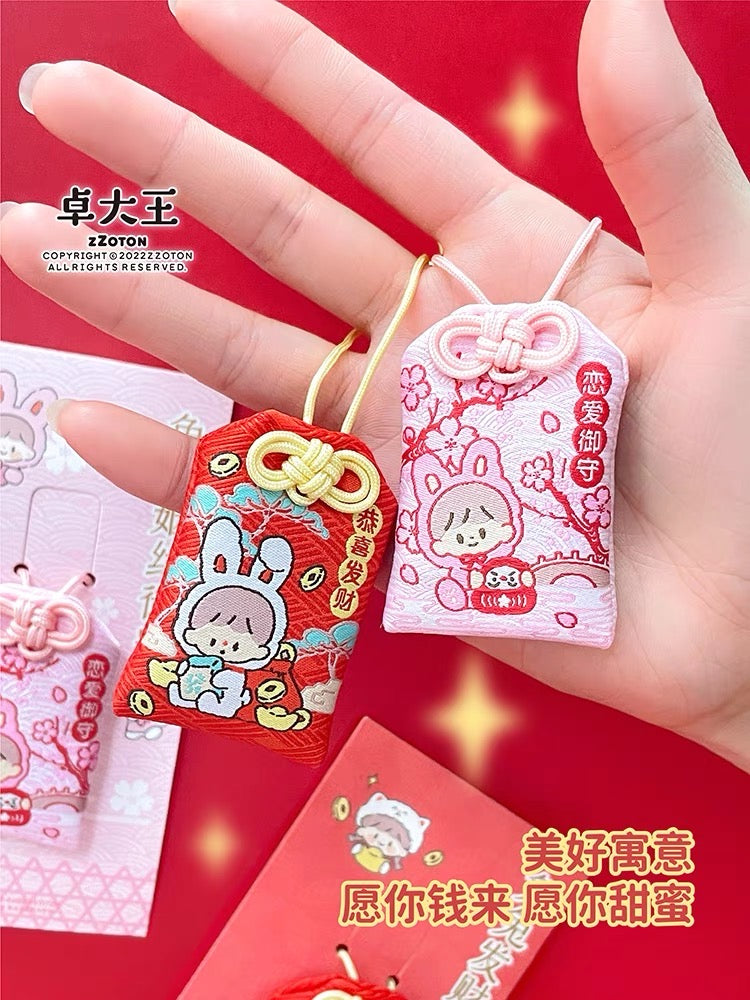 Molinta 「2023 Chinese New Year」series rabbit limited omamori