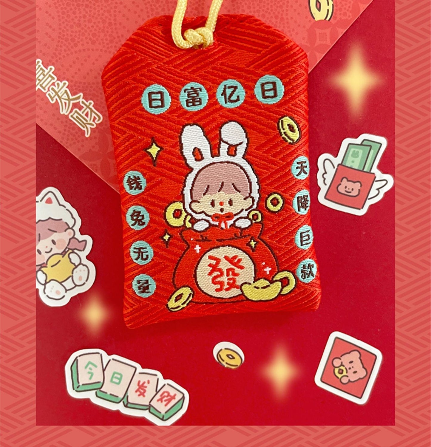 Molinta 「2023 Chinese New Year」series rabbit limited omamori