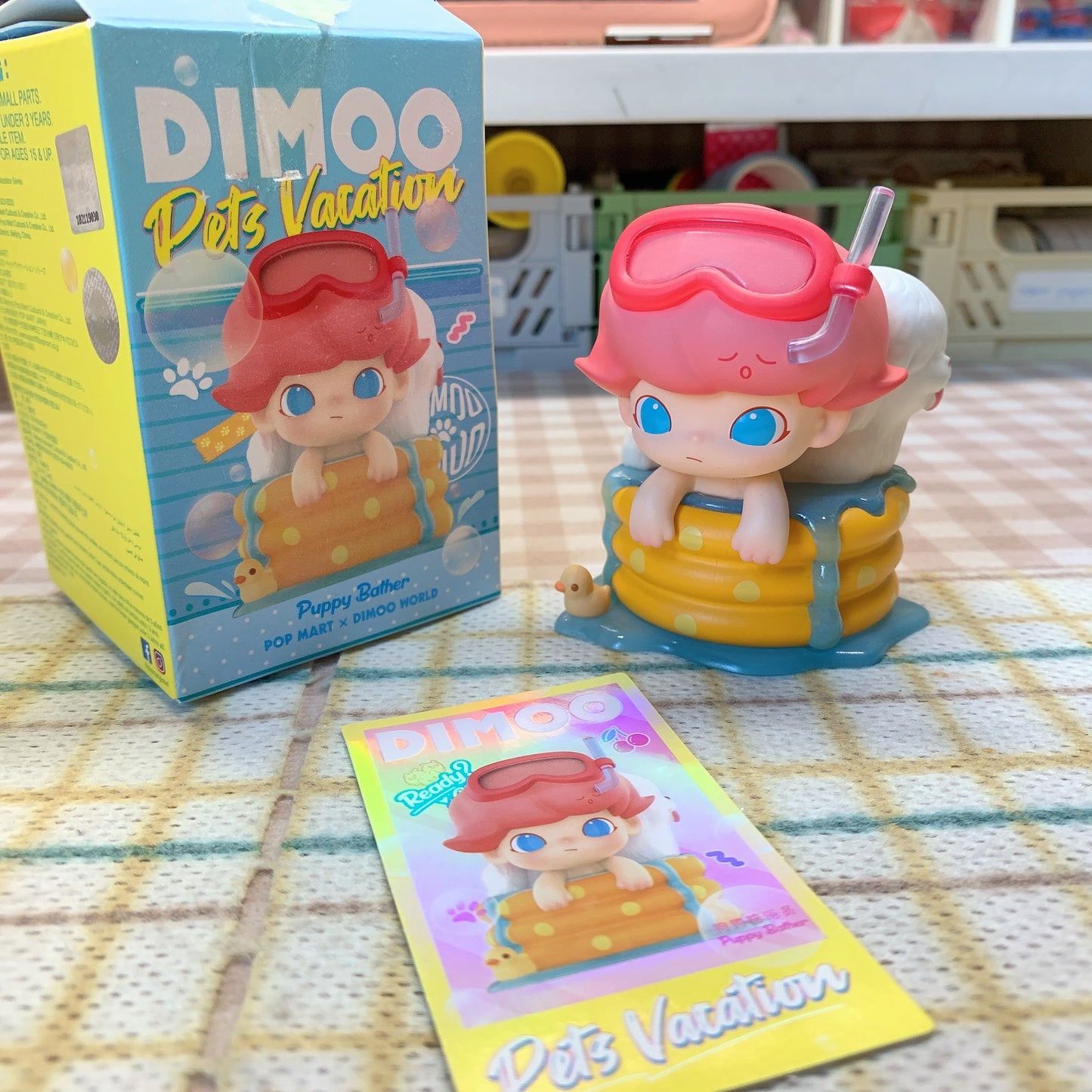【PRELOVED and SALE 】POPMART Dimoo blind box toy Pets Vacation Puppy Bather