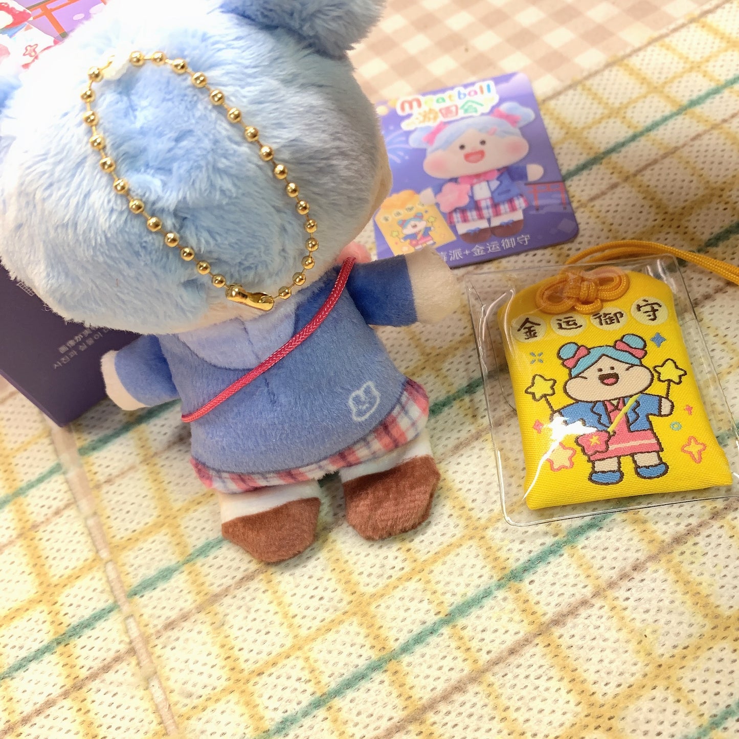 【PRELOVED and SALE 】Meatball blind box toy plush toy with omamori