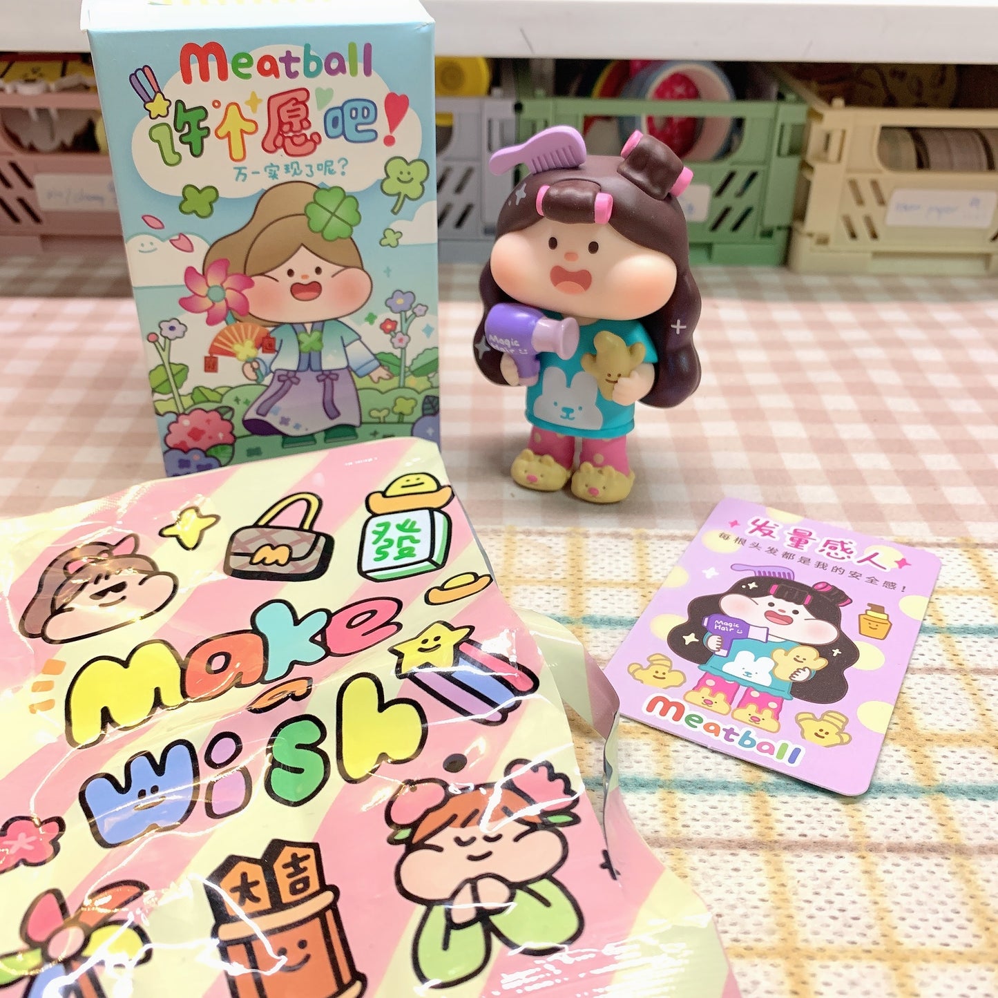 【PRELOVED and SALE 】Meatball blind box toy Make a wish series Touch volume of hair
