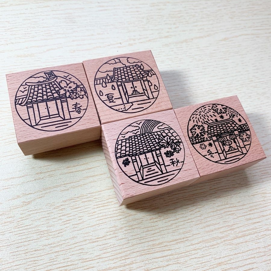 Moya Beijing Hutong season set rubber stamps