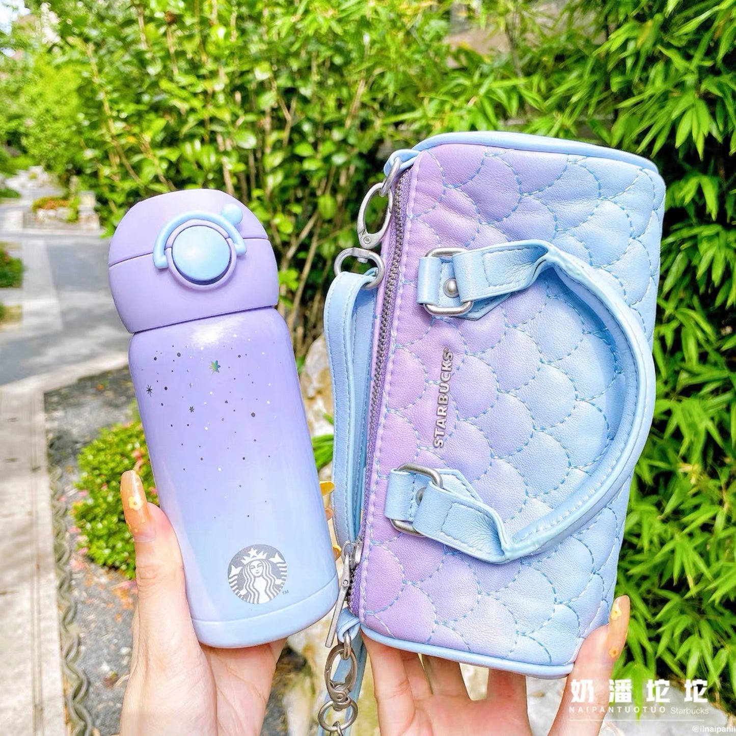 Starbucks China 350ml 2021 summer starry sky vacuum cup with bag set