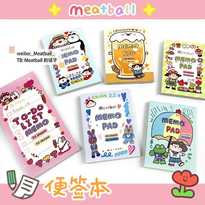 Meatball new kawaii memo pad