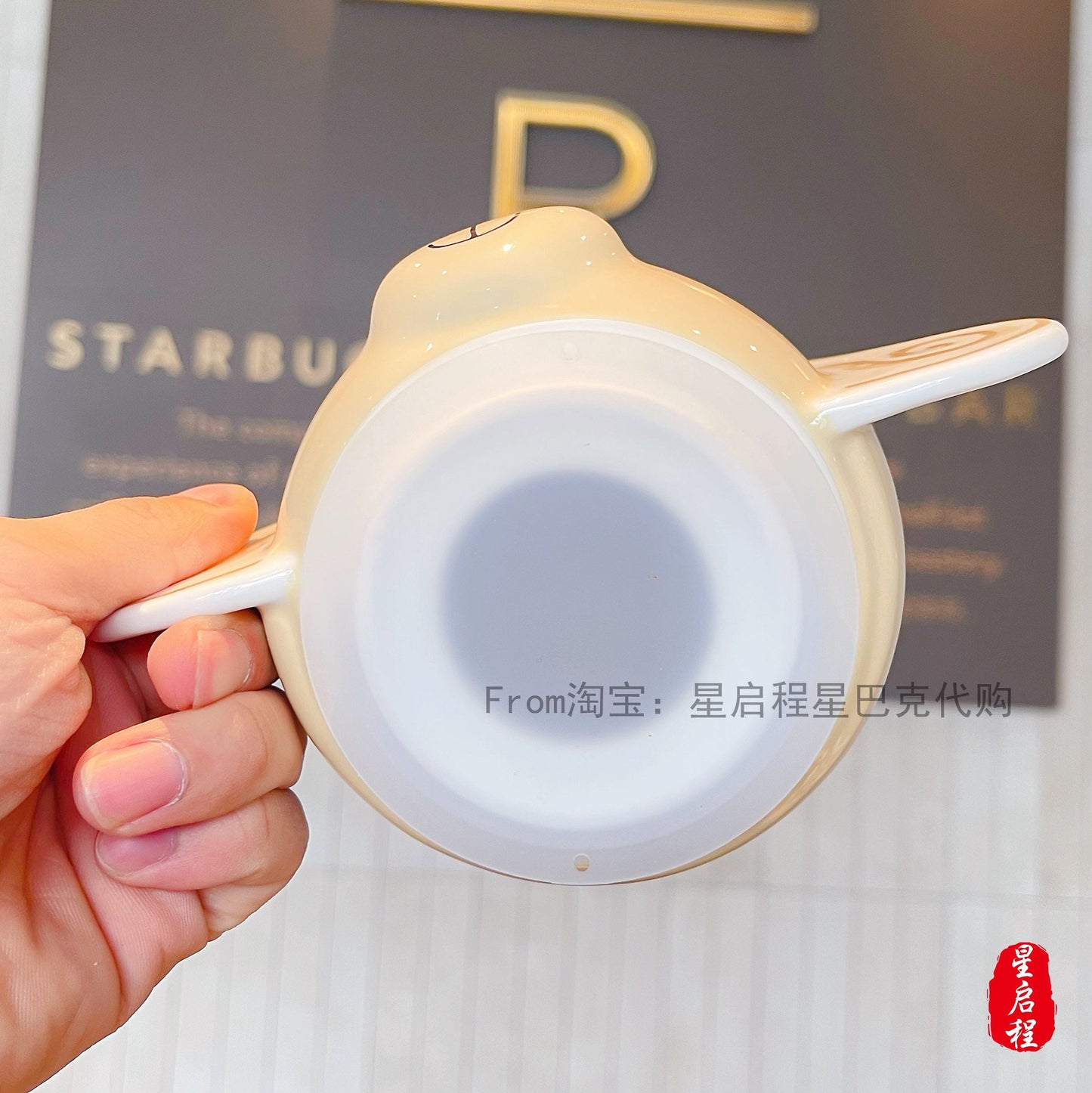 Starbucks China 355ml 2021 China traditional rabbit god ceramics mug