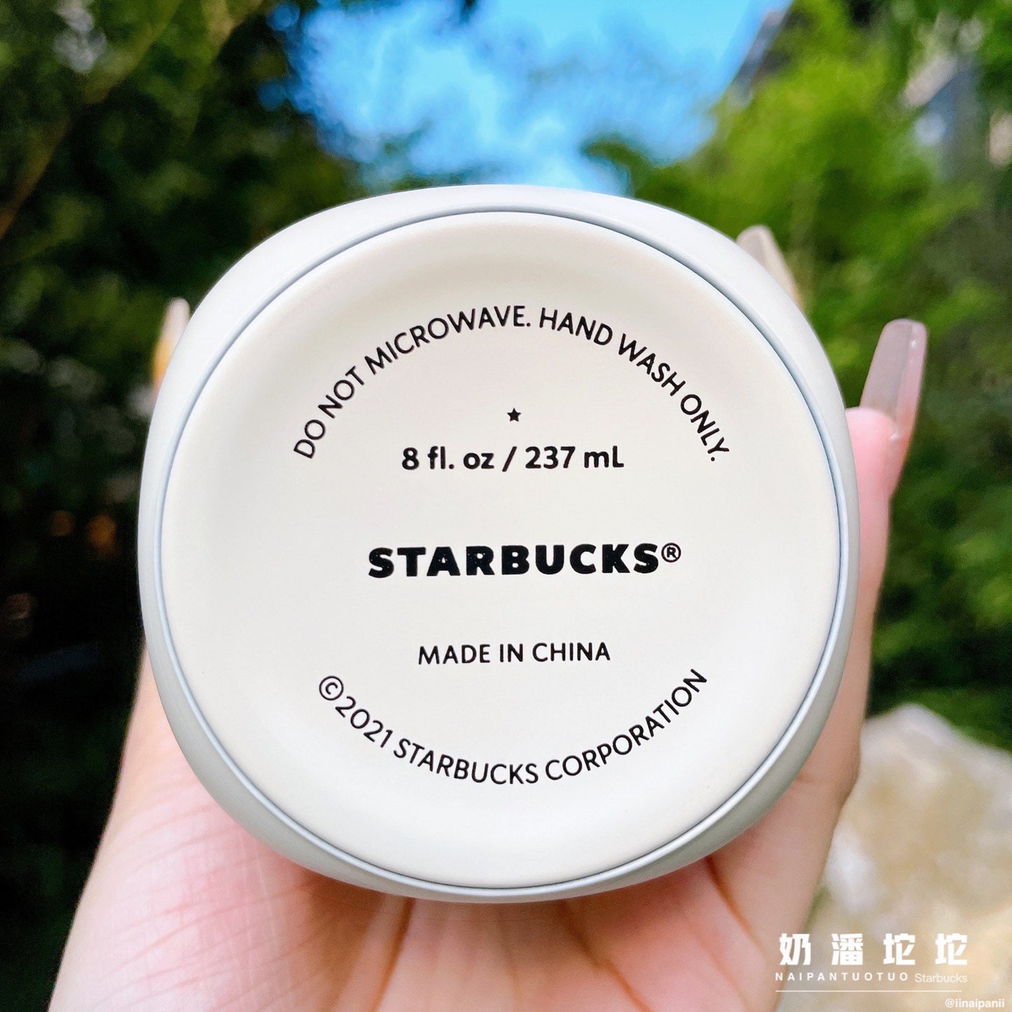 Starbucks China 237ml 2021 autumn maple leaves vacuum cup with 3 cover set