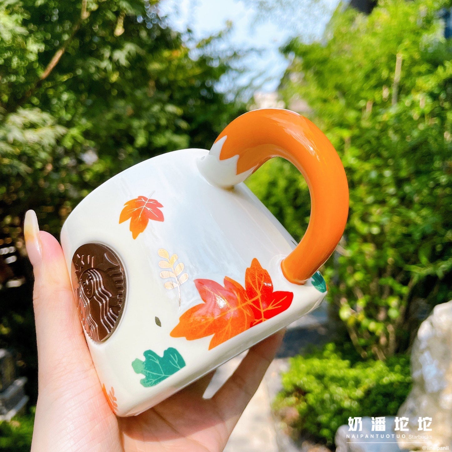 Starbucks China 300ml 2021 autumn forest maple leaves with fox ceramics mug
