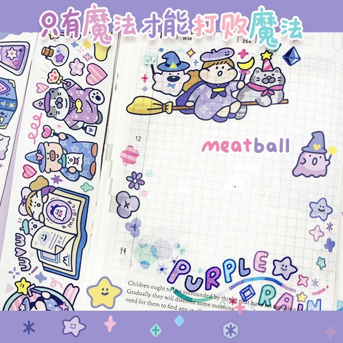 Meatball purple magic girl washitape