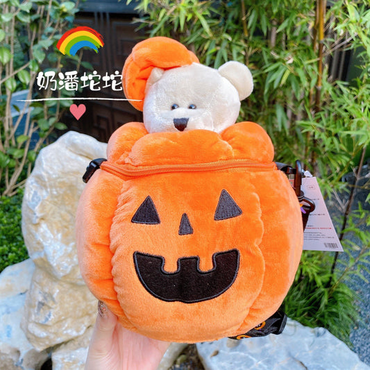Starbucks China 2020 Halloween pumpkin candy bag with bear