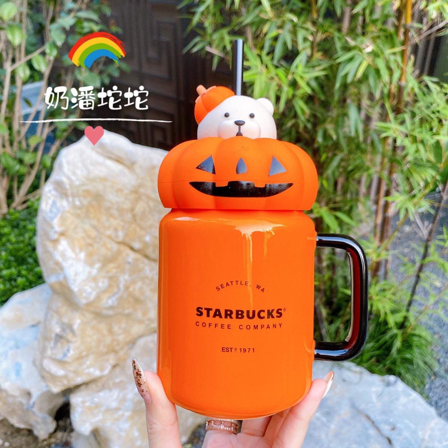 Starbucks China 435ml 2020 Halloween pumpkin ceramics cup