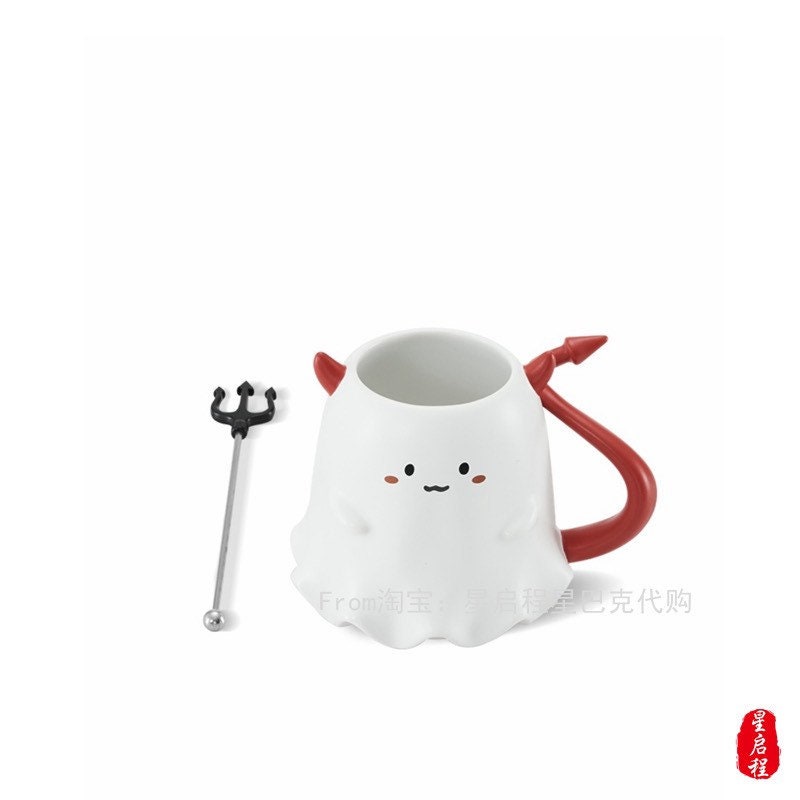 Starbucks China 473ml 2021 Halloween devil ceramics mug with stir bar