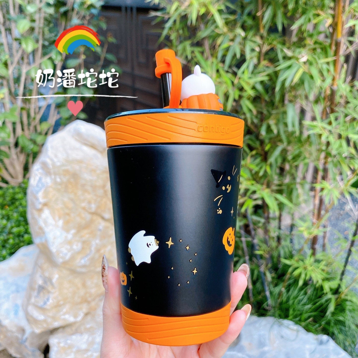 Starbucks China × Contigo 390ml 2020 Halloween pumpkin stainless straw –  moya529store