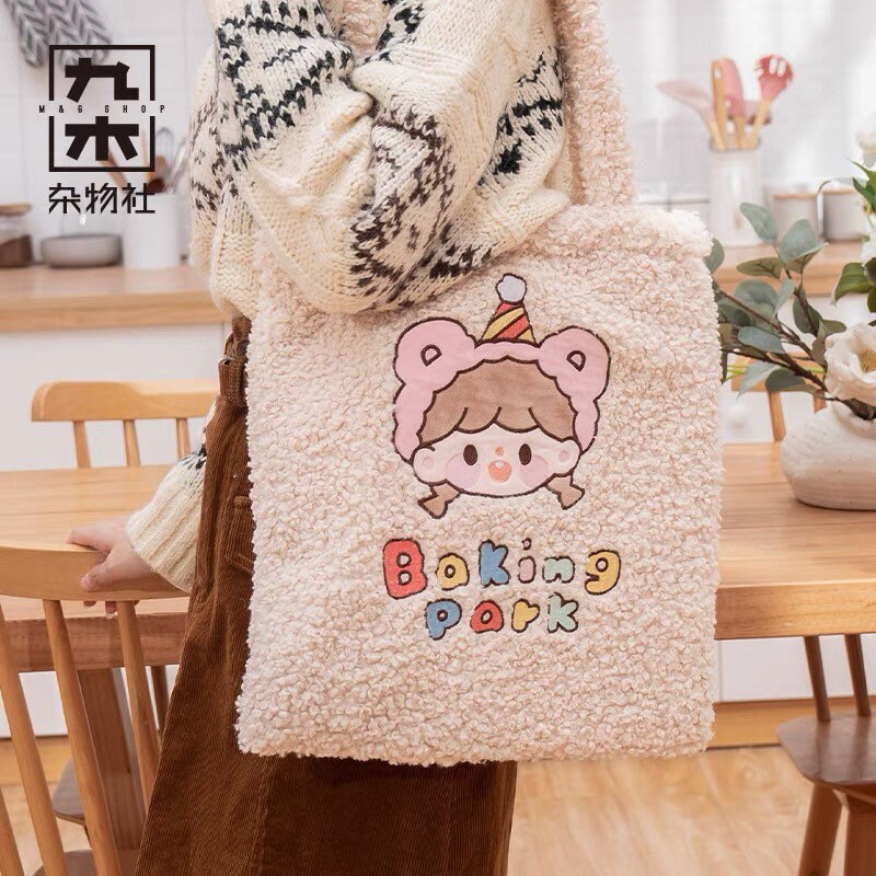 Molinta 「Baking Park」series stationery girl plush bag