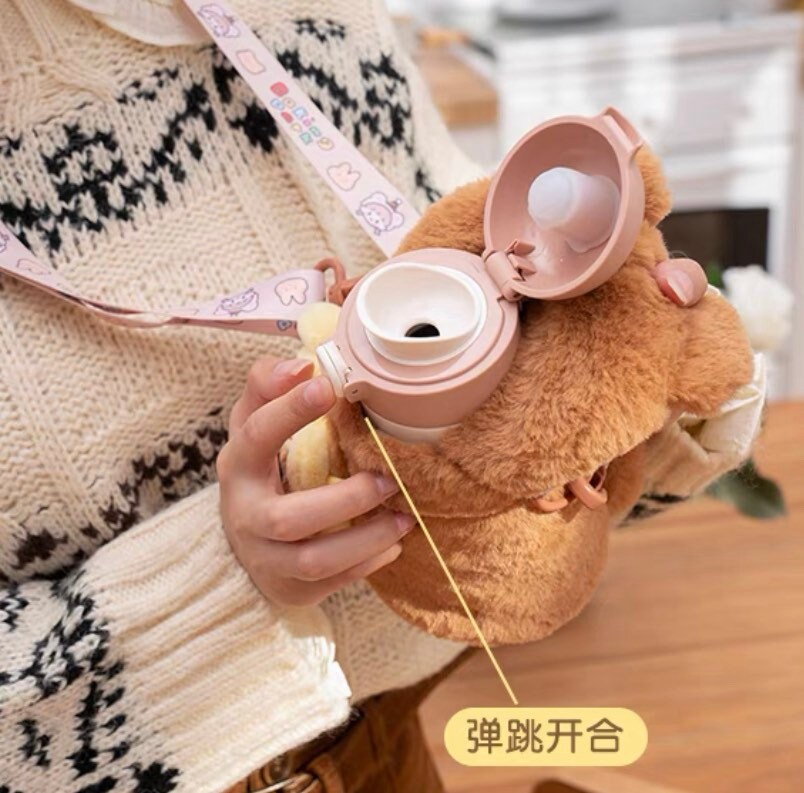 Molinta 「Baking Park」series stationery 380ml vacuum cup plush bear cup bag with mini pudding toy