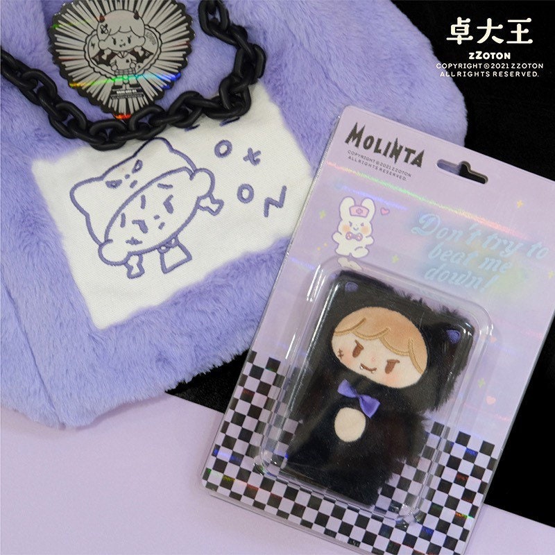 Molinta bad girl plush bag with cat plush toy