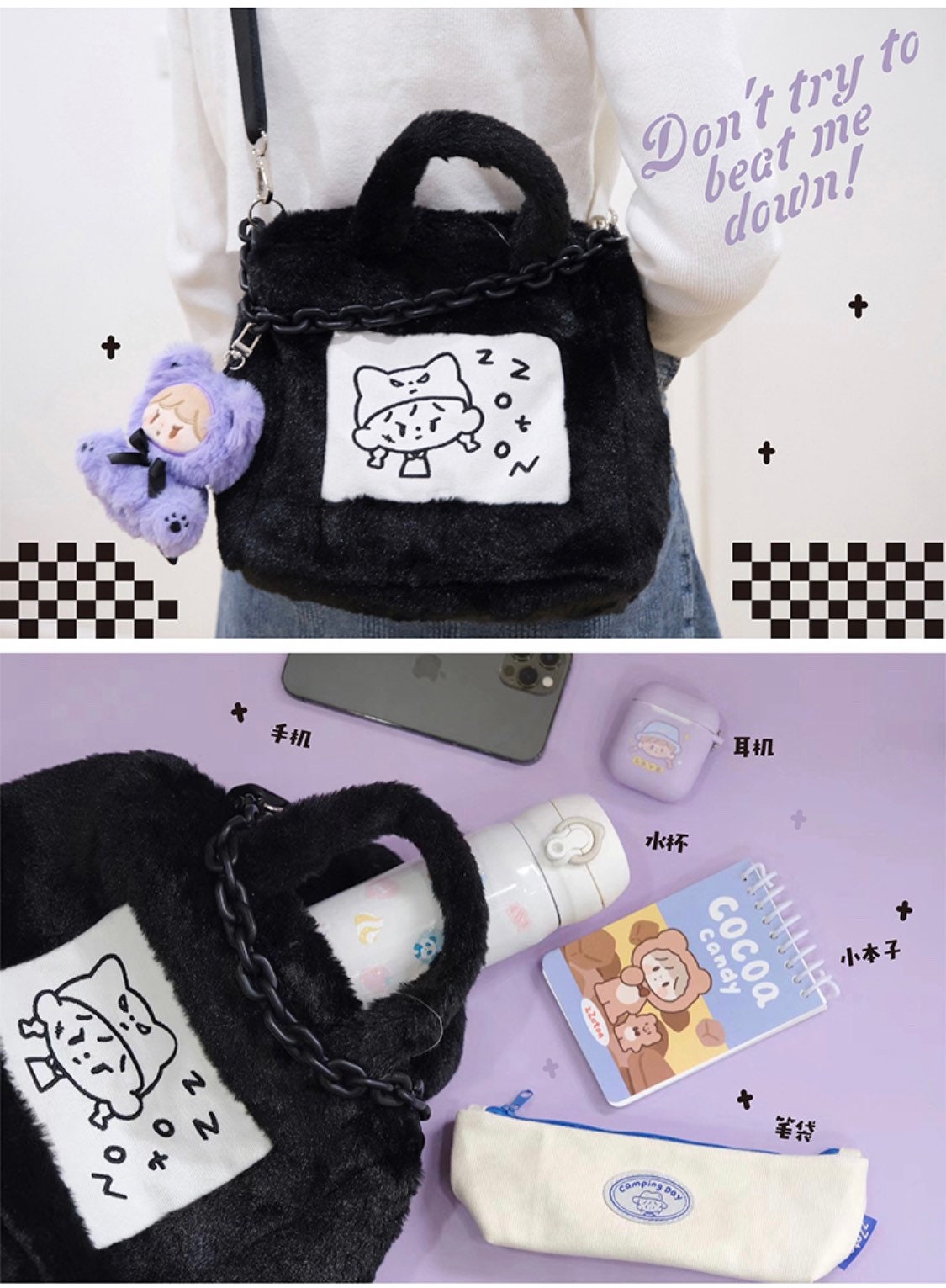 Molinta bad girl plush bag with cat plush toy
