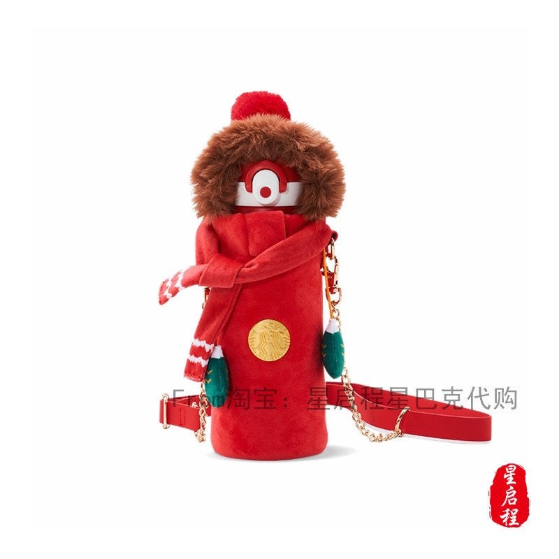Starbucks × Thermos China 500ml 2021 Christmas lion vacuum cup with cup bag