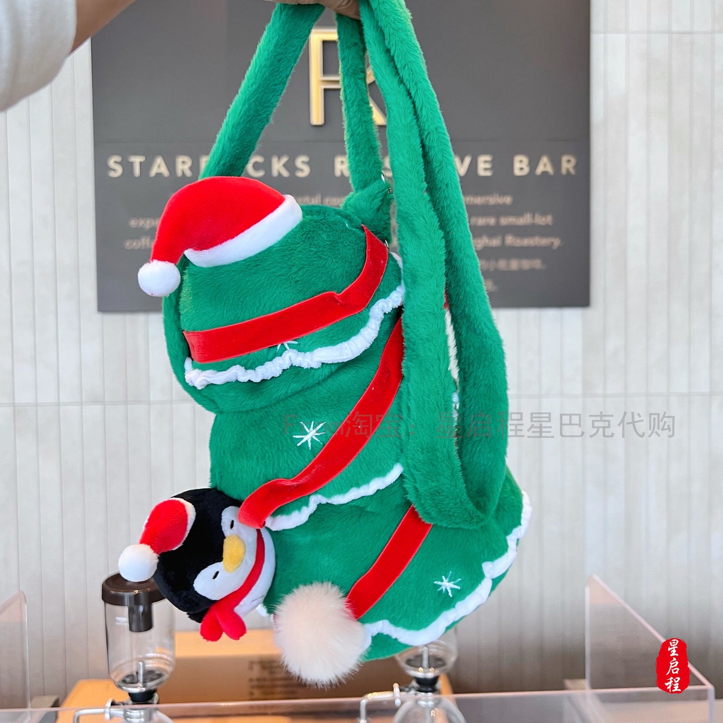 Starbucks China 360ml 2021 Christmas penguin vacuum cup with plush Christmas tree cup bag