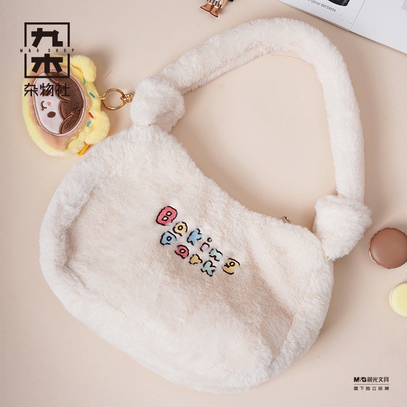 Molinta 「Baking Park」series stationery plush bag with pudding toy
