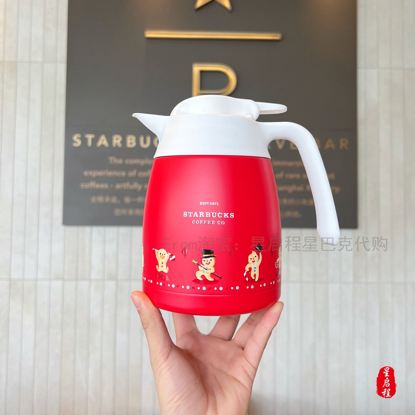 Starbucks × Thermos China 1L 2021 Christmas Gingerbread Man teapot with cup set
