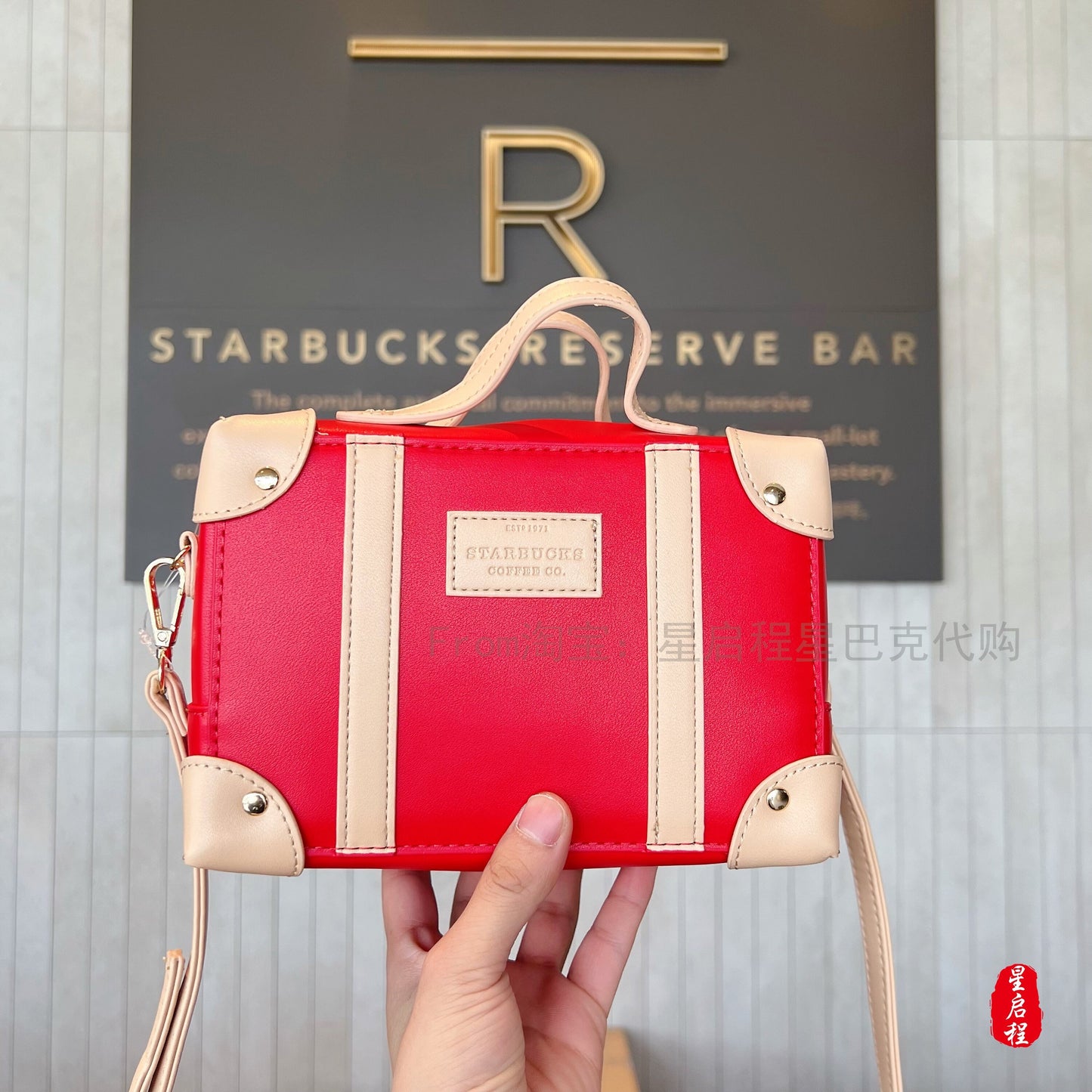 Starbucks China 375ml 2021 Christmas red cup with mini case bag