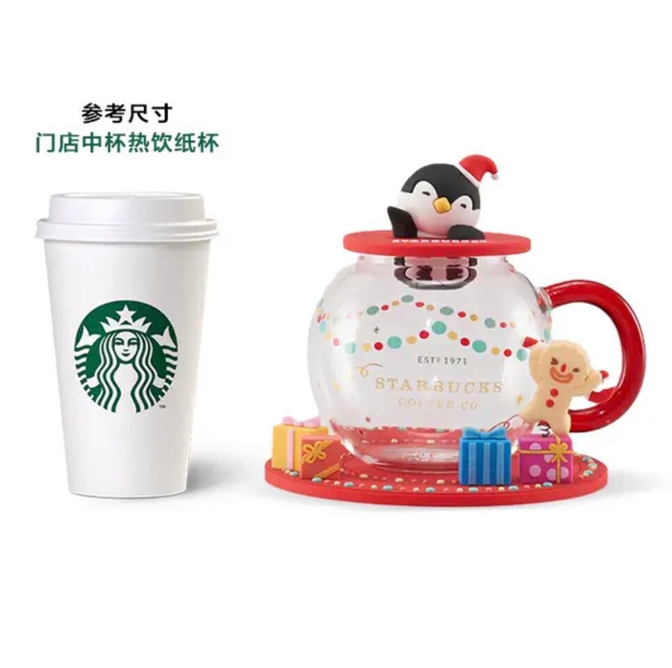 Starbucks China 400ml 2021 Christmas penguin gift box glass cup with cup mat and cover