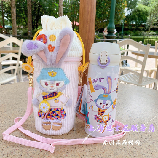 Shanghai Disneyland Duffy And Friends 「Craft Time」series StellaLou vacuum cup with holder bag