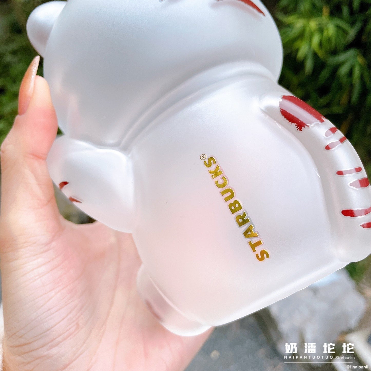 Starbucks China 700ml 2022 new year tiger series tiger glass straw cup